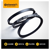 工業(yè)皮帶 三角帶 CONTI V FO XPB2410-5VX953