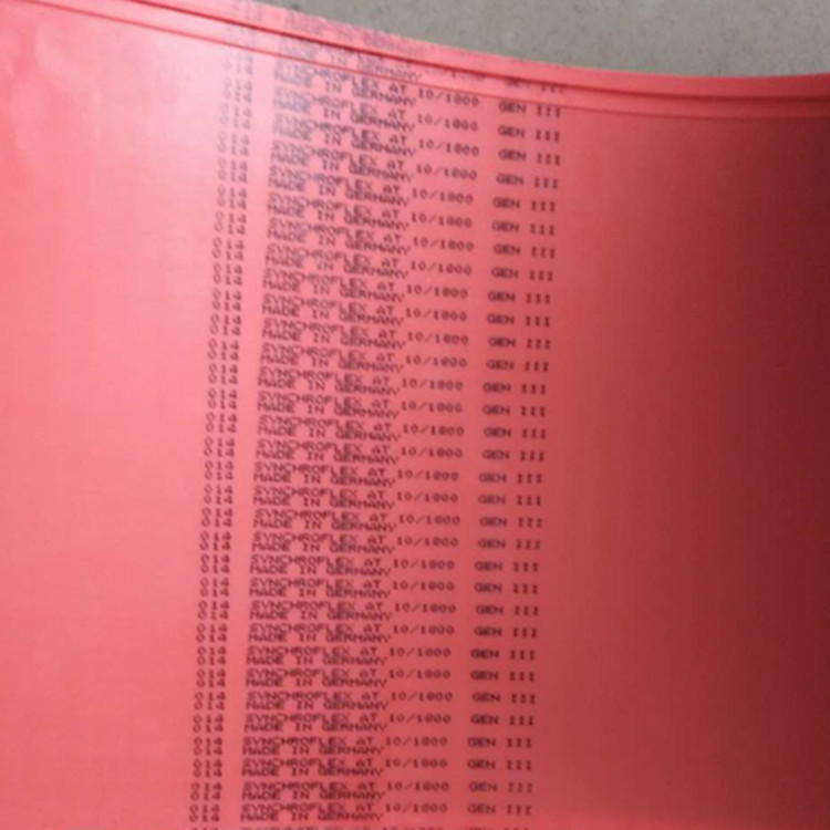 德國馬牌Continental 工業(yè)皮帶 聚氨酯同步帶 SYNCHROFLEX AT10 III 第三代